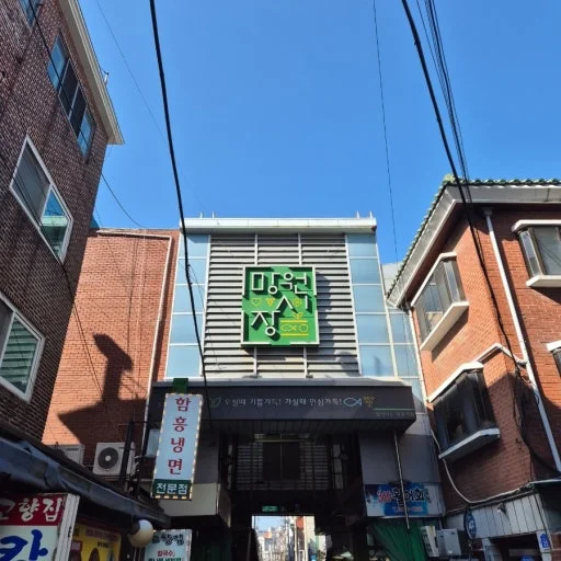 What to Eat at Mangwon Market: The Snacks and Street Food You Should Not Miss